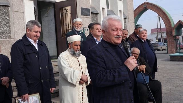 Председатель горсовета И Филиппов Ураза байрам 2023 смотреть онлайн