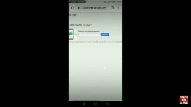 Как получить галочку честно (читать описание) смотреть онлайн