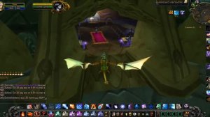 Где находится банк в Шатрате?