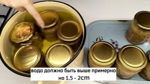 ПЛОВ в банке без автоклава. Делаю запасы на непредвиденный случай.