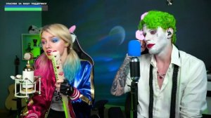 Bad guy - Никита Пресняков & Саша Капустина (кавер со стрима)