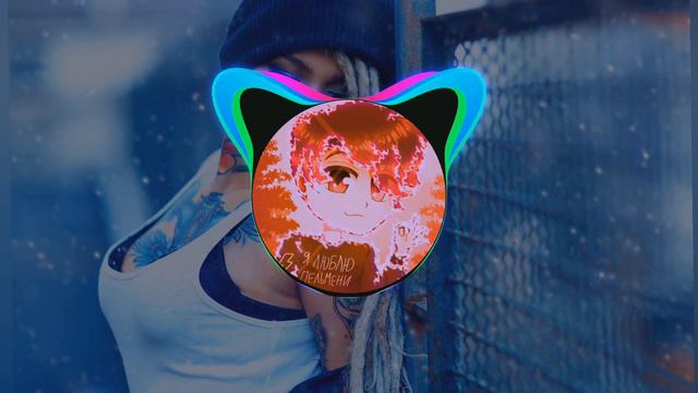 МУККА - Девочка с каре (Remix by Forzik)