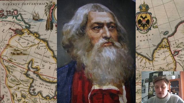 Итоги Смутного времени, Земский Собор, Михаил Романов (7 класс)