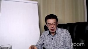 Правила игры в деньги