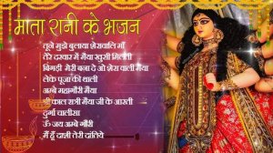 Mata Bhajan ?Durga Maa Bollywood Songs?नवरात्रि स्पॆशल गीत?Navratri BhaktiSong2023  @mataranigeet