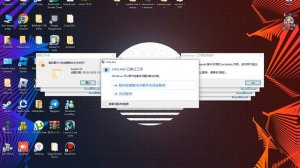 windows 10 crazy error