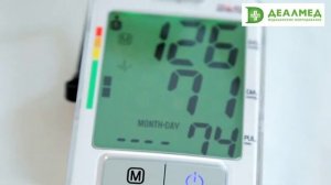 Автоматический тонометр B. Well WA-55