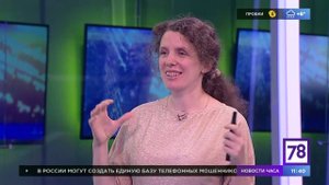 Внеклассное чтение 78. Эфир от 15.09.21. Дарья Быльева. Роботы и любовь