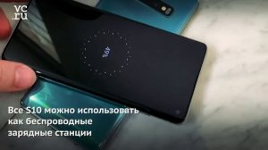 Samsung показала новые флагманы без «чёлок»