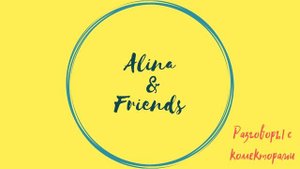 Инна Гагарина. Подборка №79 |Коллекторы |Банки |МФО| Антиколлекторы |