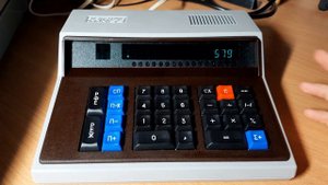 Электроника МК-59 (1991) | Elektronika MK-59 soviet calculator (1991)