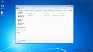 Как обновить Windows 7 до Windows 11