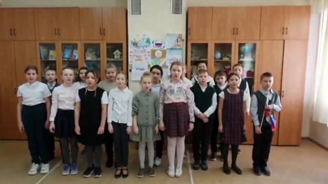 Моя Родина - Россия! 4 "Л" класс смотреть онлайн