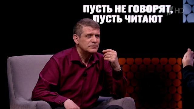 "Чтение ничем незаменимо!" - Евгений Гришковец о том, почему книги важно читать, а не слушать.