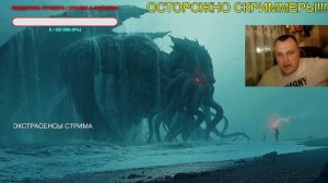 411 ПРОПАВШИЕ БЕЗ ВЕСТИ ( ЧТЕНИЕ СТАТЕЙ )