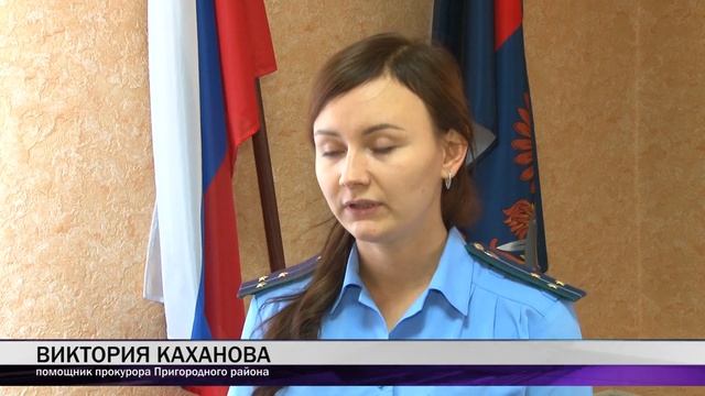 Фиктивный брак ради вида на жительство смотреть онлайн