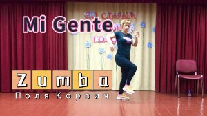 Zumba | Mi Gente