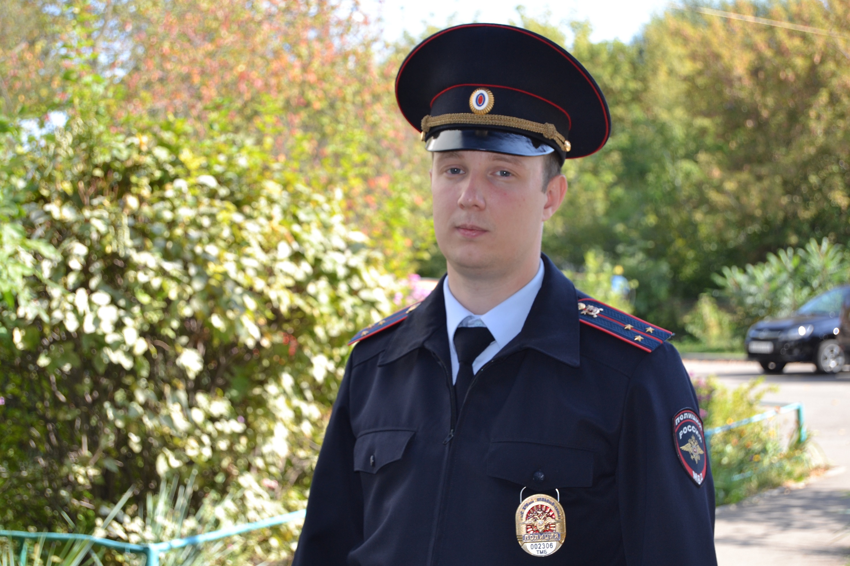 Старший лейтенант полиции Роман Фомин – победитель I этапа конкурса «Народный участковый-2023»