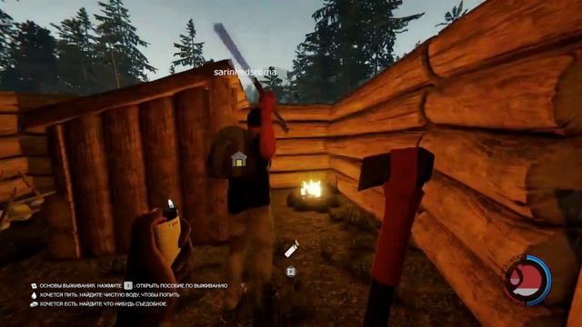 Вторая Часть Прохождения игры The Forest #2 смотреть онлайн