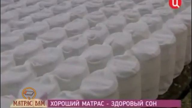 Матрасы взрослые, как выбрать? смотреть онлайн