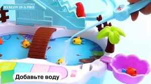 Рыбалка детская магнитная игрушка рыбки удочка игра интерактивная развивающая 3в1