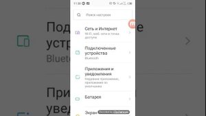 4 способы блокировать сим-карту