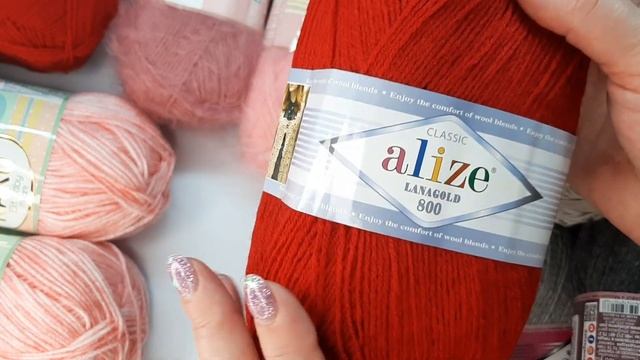 # пряжа //распаковка посылок // смотреть онлайн