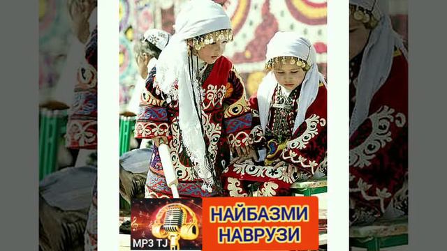 Найбазми Наврузи 2020