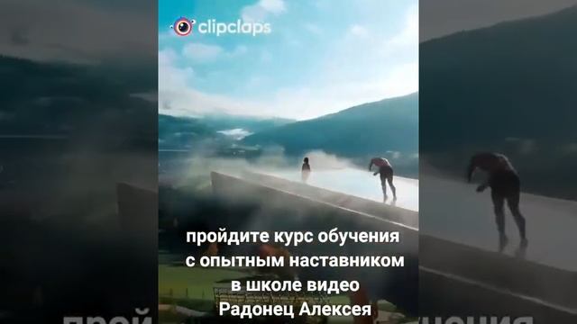 моя первая работа в видеоредакторе VivaCut смотреть онлайн