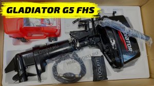 GLADIATOR G5 FHS интересная цена за такой богатый комплект