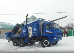 Презентация многофункционального автомобиля для