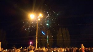 День города Алчевск 18.09.2020