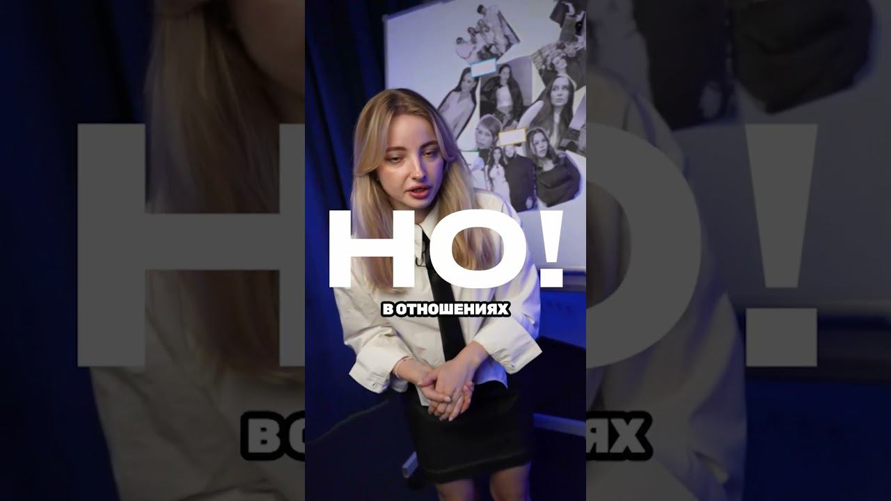 НАСТЯ И ДАНЯ ТИТОВЫ НАЧАЛИ СВОИ ОТНОШЕНИЯ С ИЗМЕН? #shorts #титовы #блогеры #семейныйканал