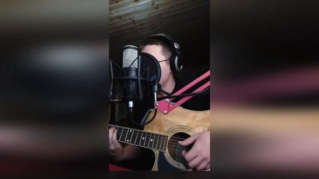 Ближе к звёздам - Отрицательный герой (cover Нервы)