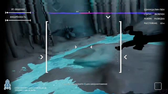 Релиз Subnautica: Below Zero : Антидот #18 смотреть онлайн