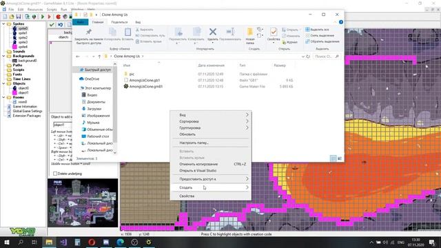 Мастер класс 07.11 "Создаем свой Among Us на Game Maker" смотреть онлайн