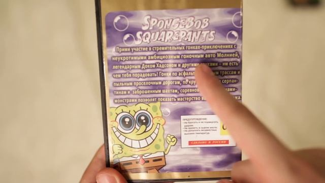 СПАНЧ БОБ на SEGA (ПИРАТСКИЕ ИГРЫ) смотреть онлайн