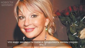 Роскошь и предательство: Татьяна Веденеева рассказала о разводе на Лазурном берегу!