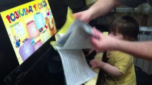 Мария и музыка