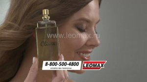 Парфюмерная вода «Клима», Новая Заря, 50 мл