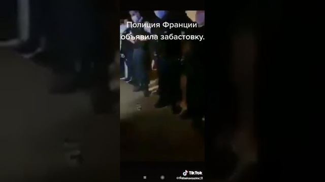 ДАХШАТ ФРАНЦИЯ ПОЛИЦИЯСИ ИШ ТАШЛАШ ЭЛОН КИЛДИ