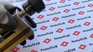 Тиски станочные прецизионные лекальные