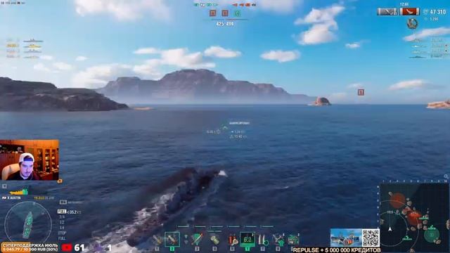 ДИКИЙ ФАРМ, НАПРИМЕР! ПОДРУБИЛ КРАСНЫЕ БОНУСЫ! МИР КОРАБЛЕЙ/WORLD OF WARSHIPS