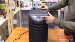 Холодильник для аквариума Hailea HC-150A