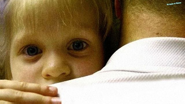 Эту малышку бросил папа. Она сказала своей матери такие слова, которые будут уроком для окружающих! смотреть онлайн