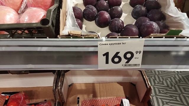 цены в пятерочке Челябинск смотреть онлайн