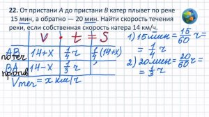 N 22 Алгебра 10 класс Колягин ГДЗ