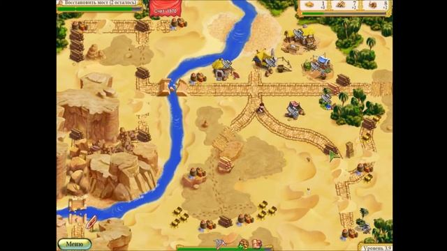 ?⚒? "Half of the Kingdom for the Princess ", Complete Walkthrough, longplay. Windows, PC, rus. смотреть онлайн