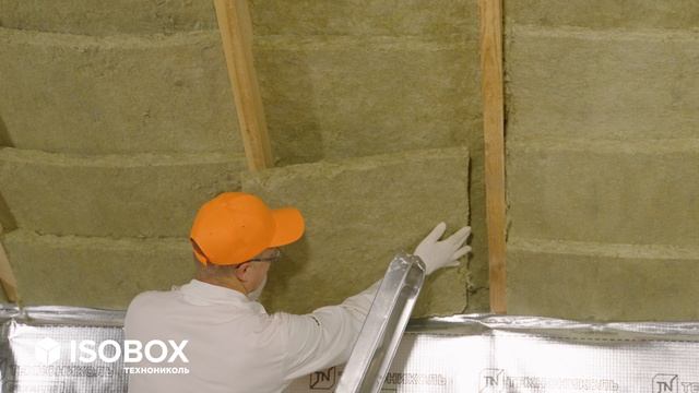 Инструкция по монтажу теплоизоляции мансарды плитами из каменной ваты ИЗОБОКС ЭКСТРАЛАЙТ