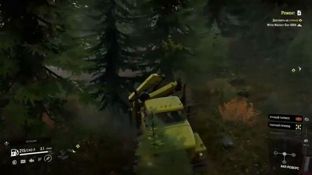 Snowrunner Россия клуб. Subscribe on Xboxlive: Uskovdigital смотреть онлайн